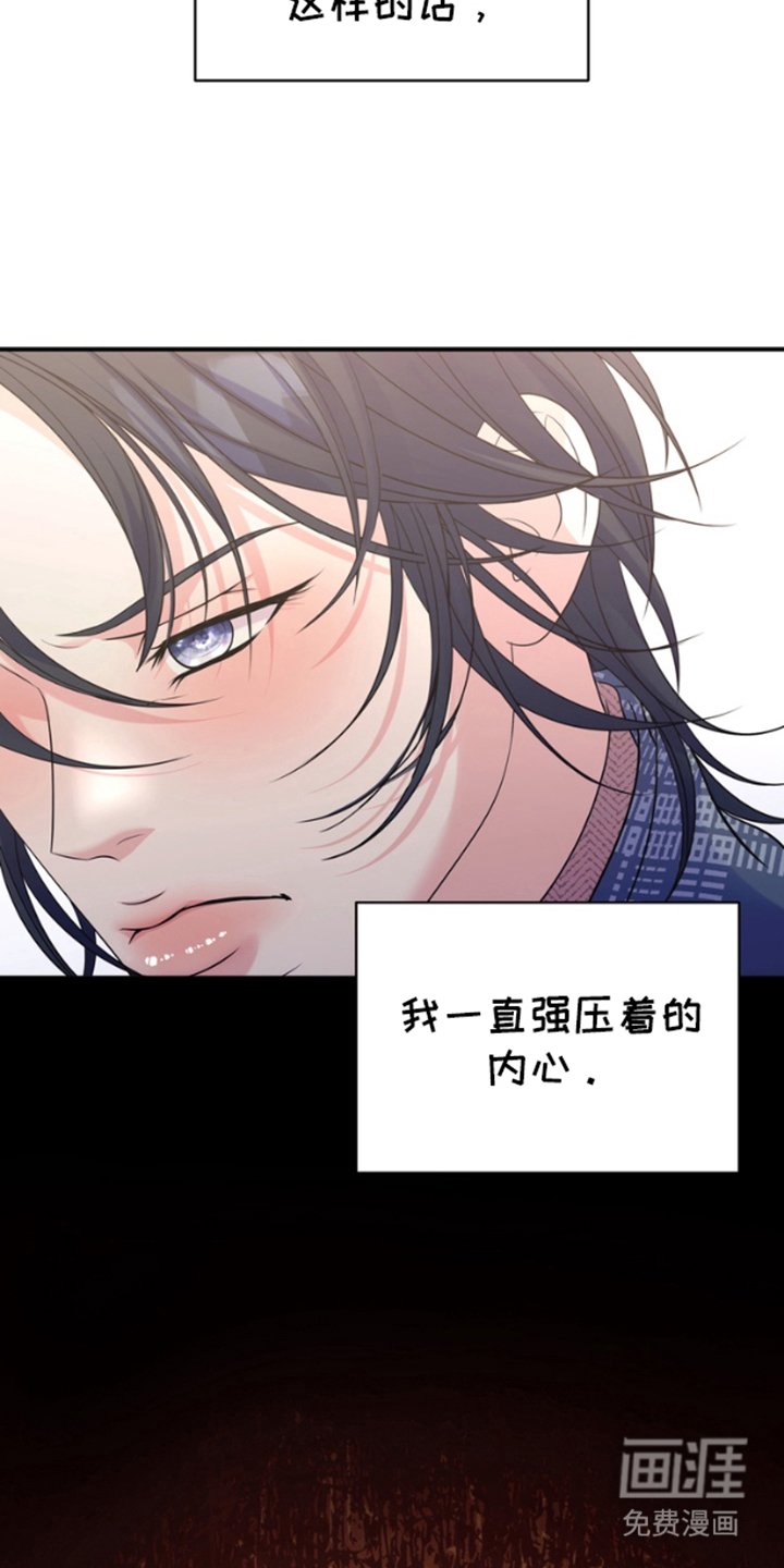 第12章：位置