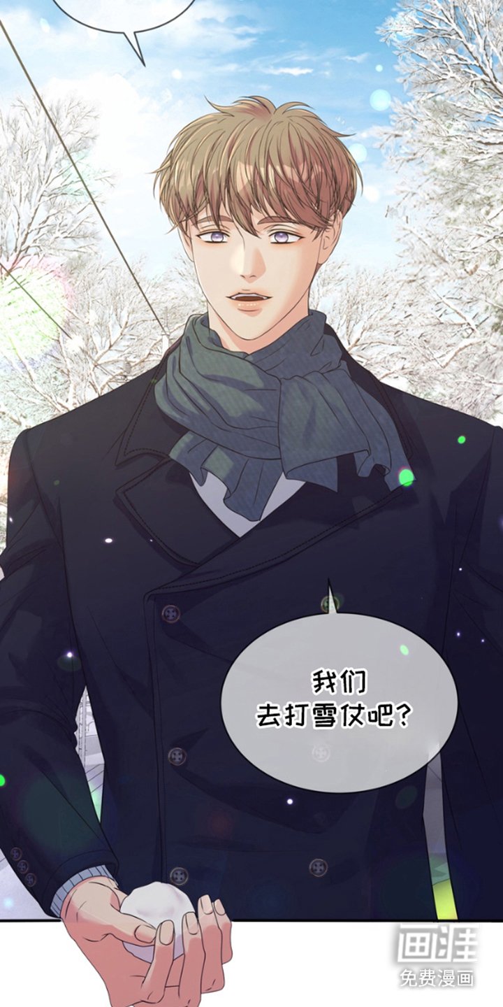 第12章：位置