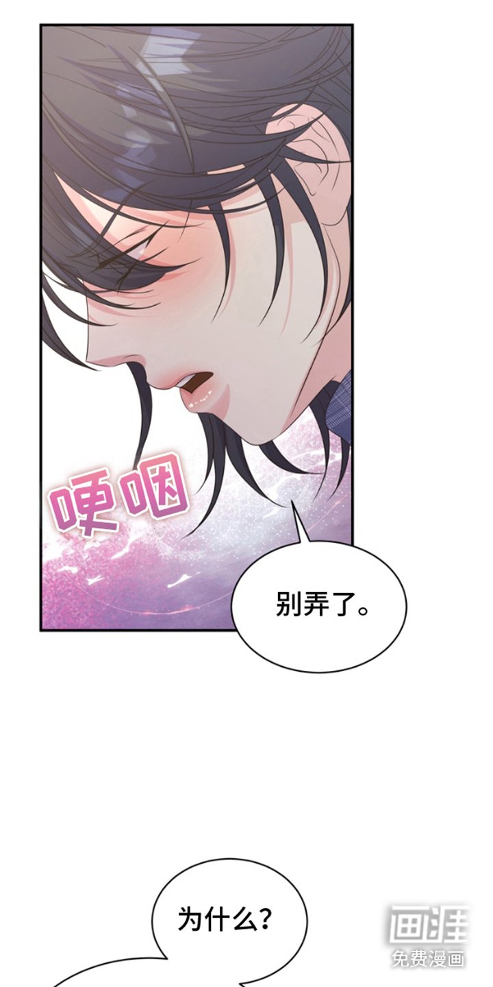 第12章：位置