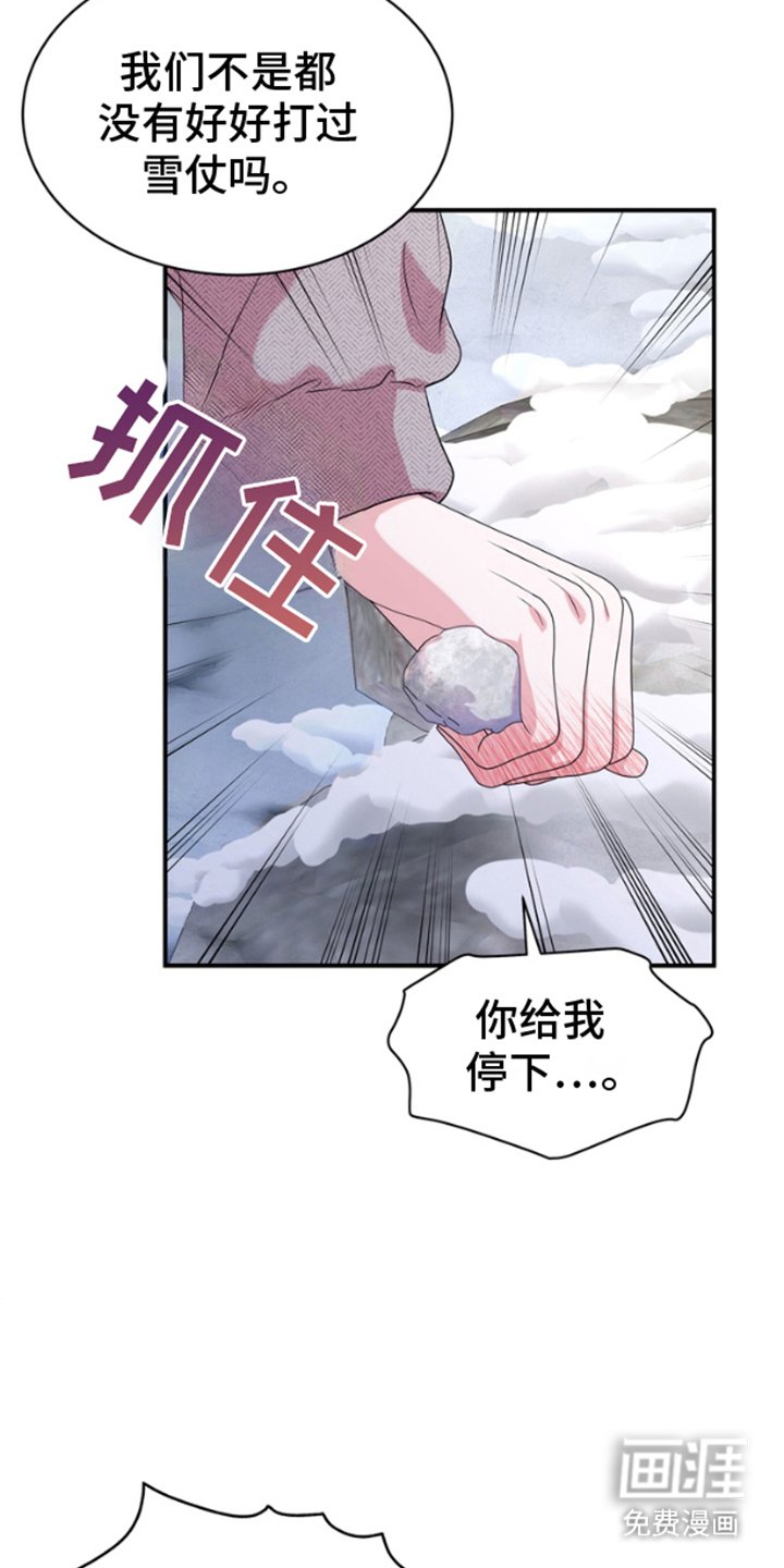 第12章：位置