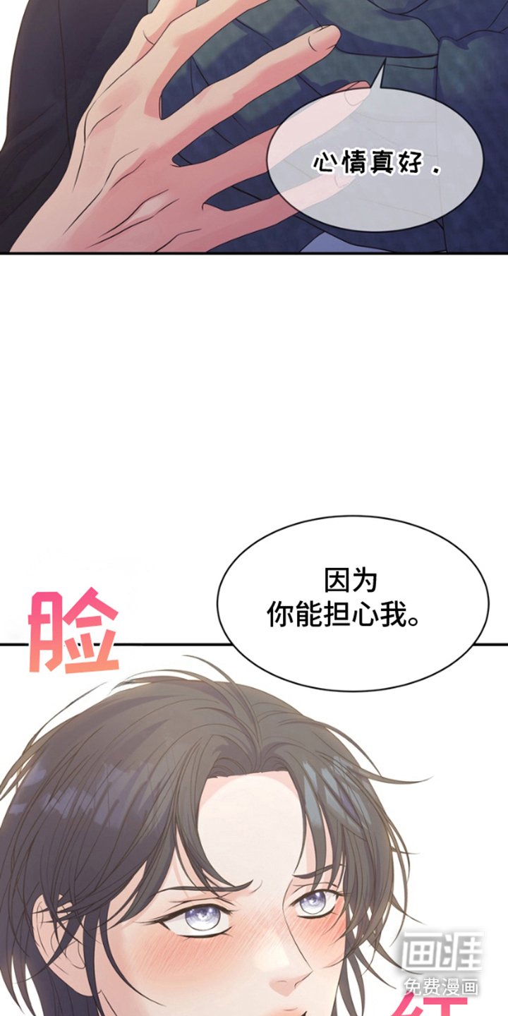 第12章：位置