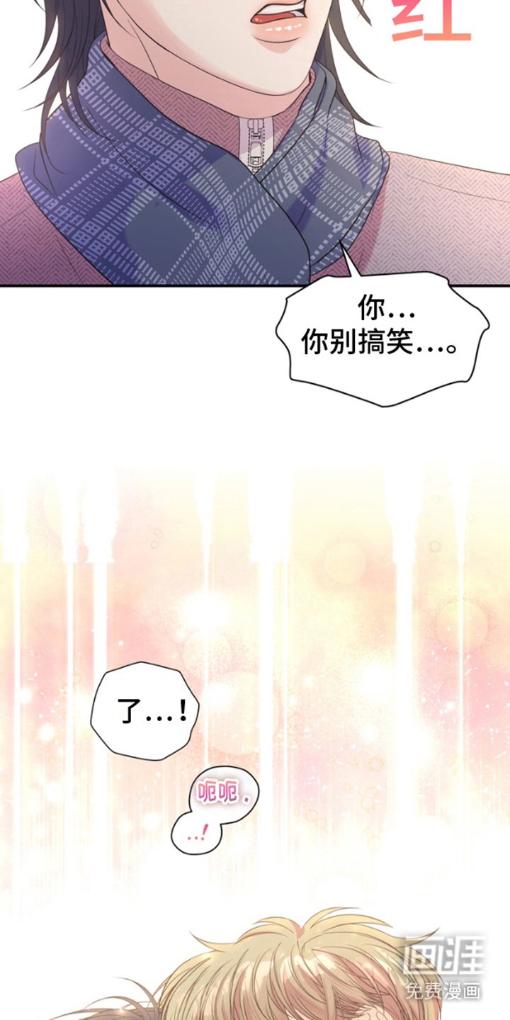 第12章：位置