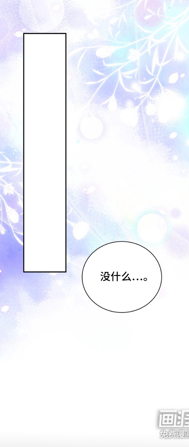 第14章：触手可及
