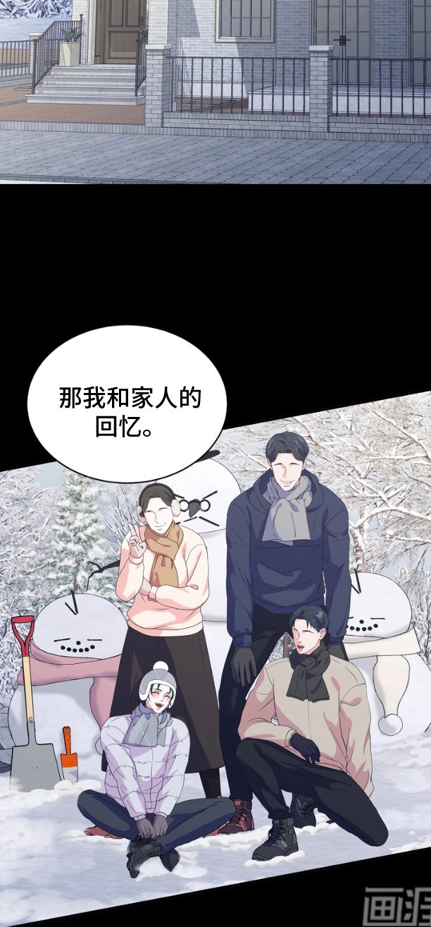 第14章：触手可及