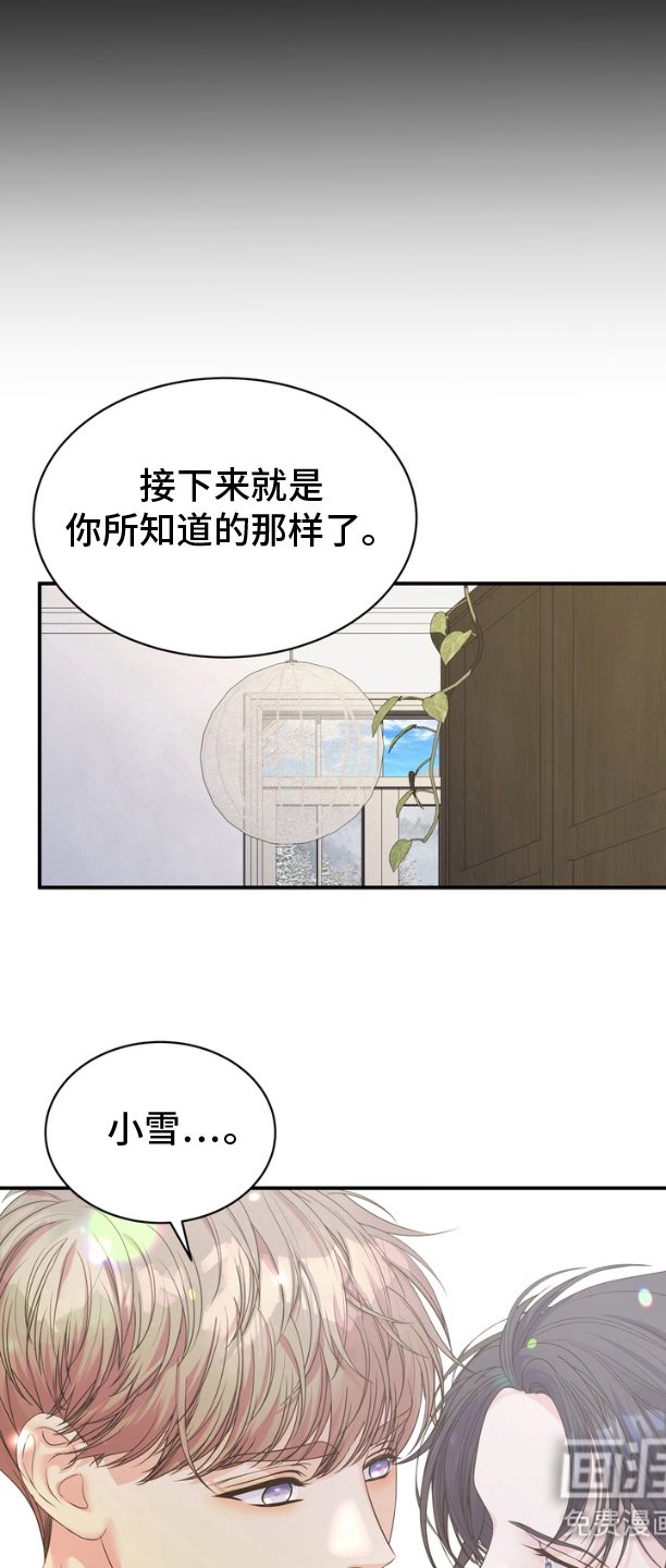 第14章：触手可及