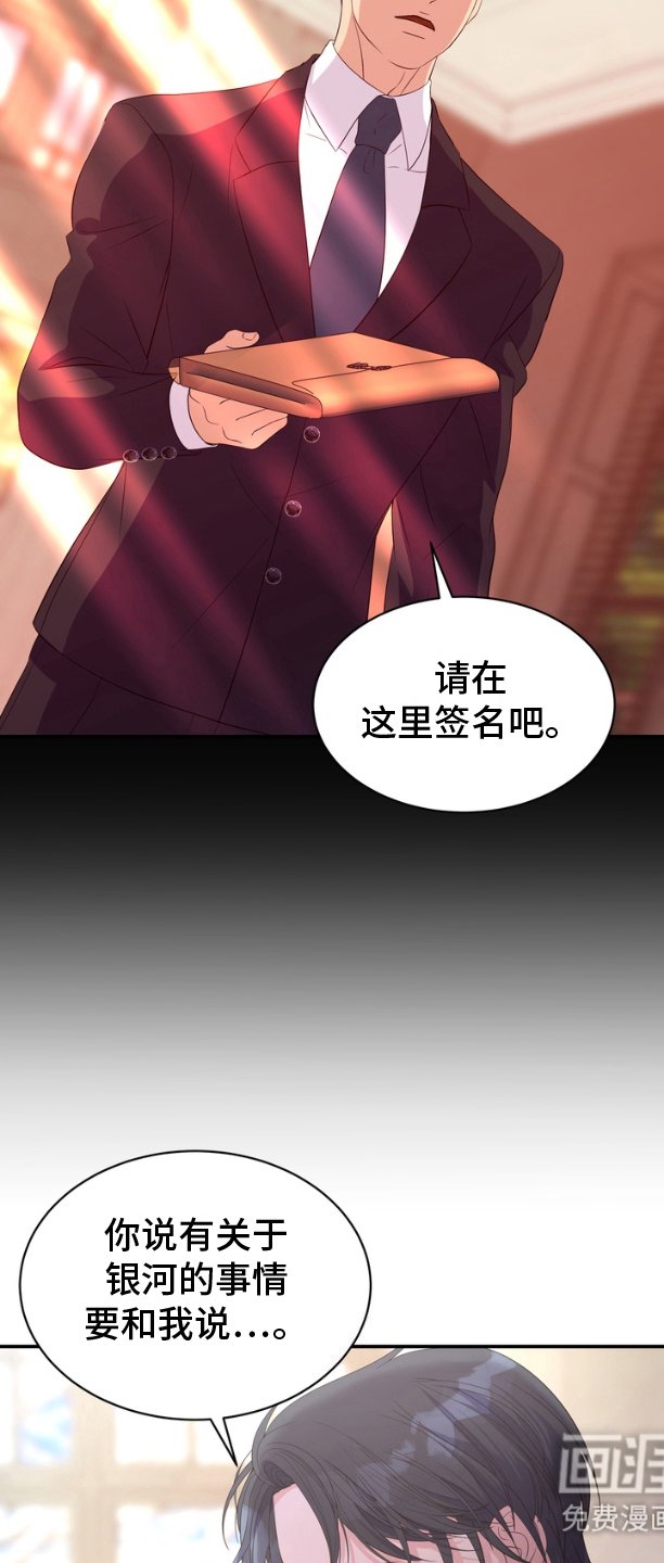 第15章：没有康复