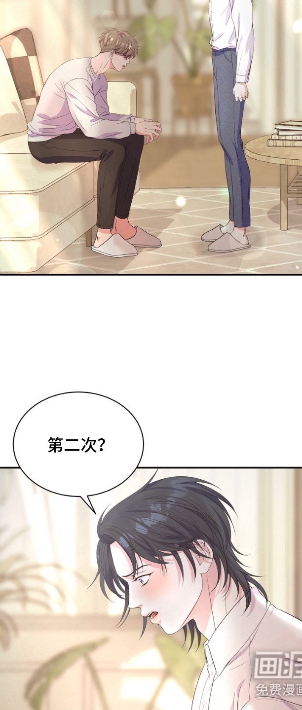 第15章：没有康复