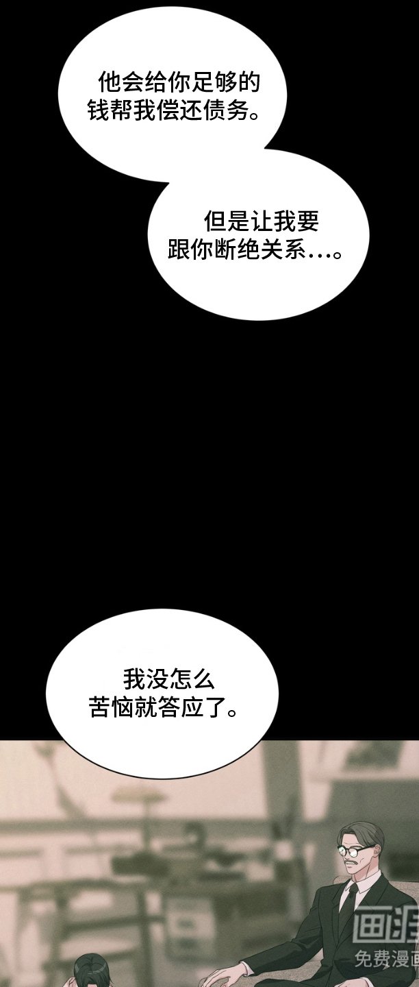 第17章：提案