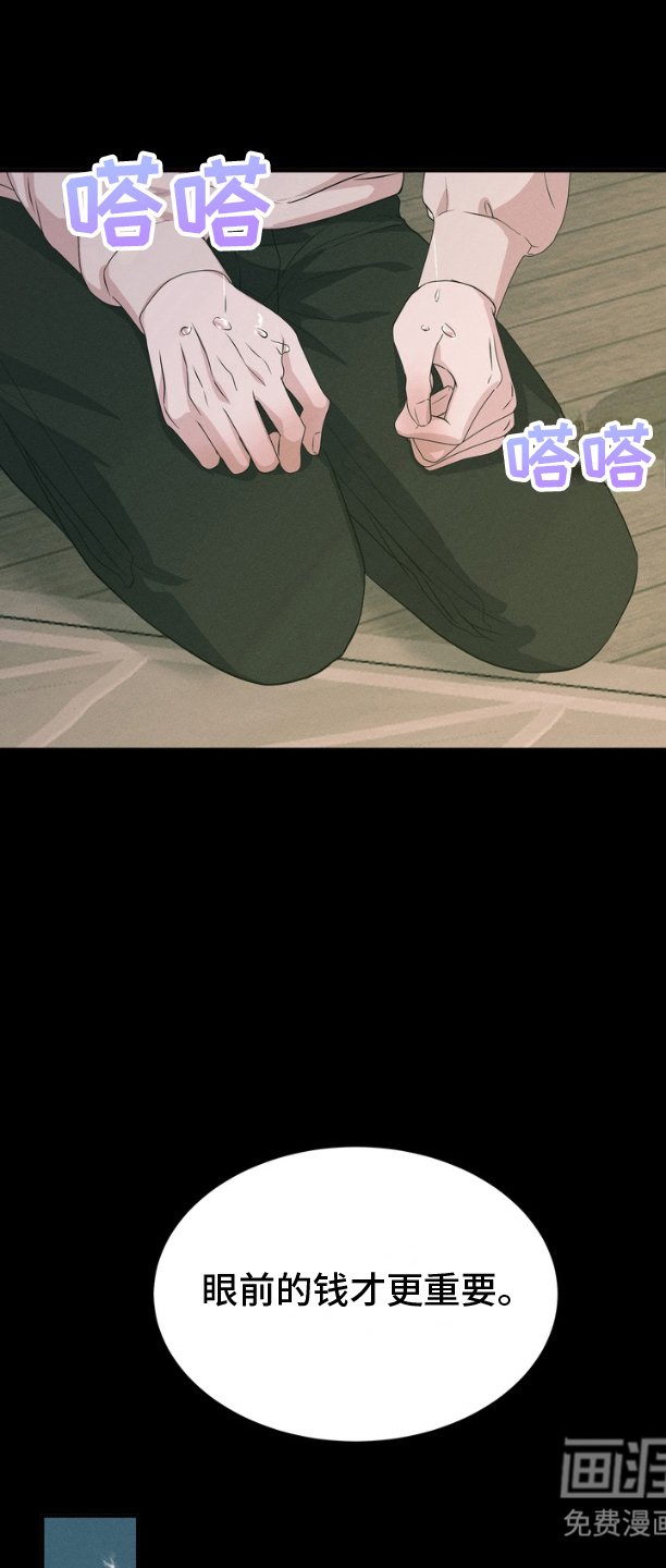 第17章：提案