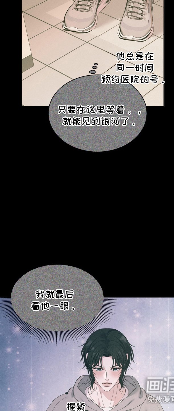 第17章：提案