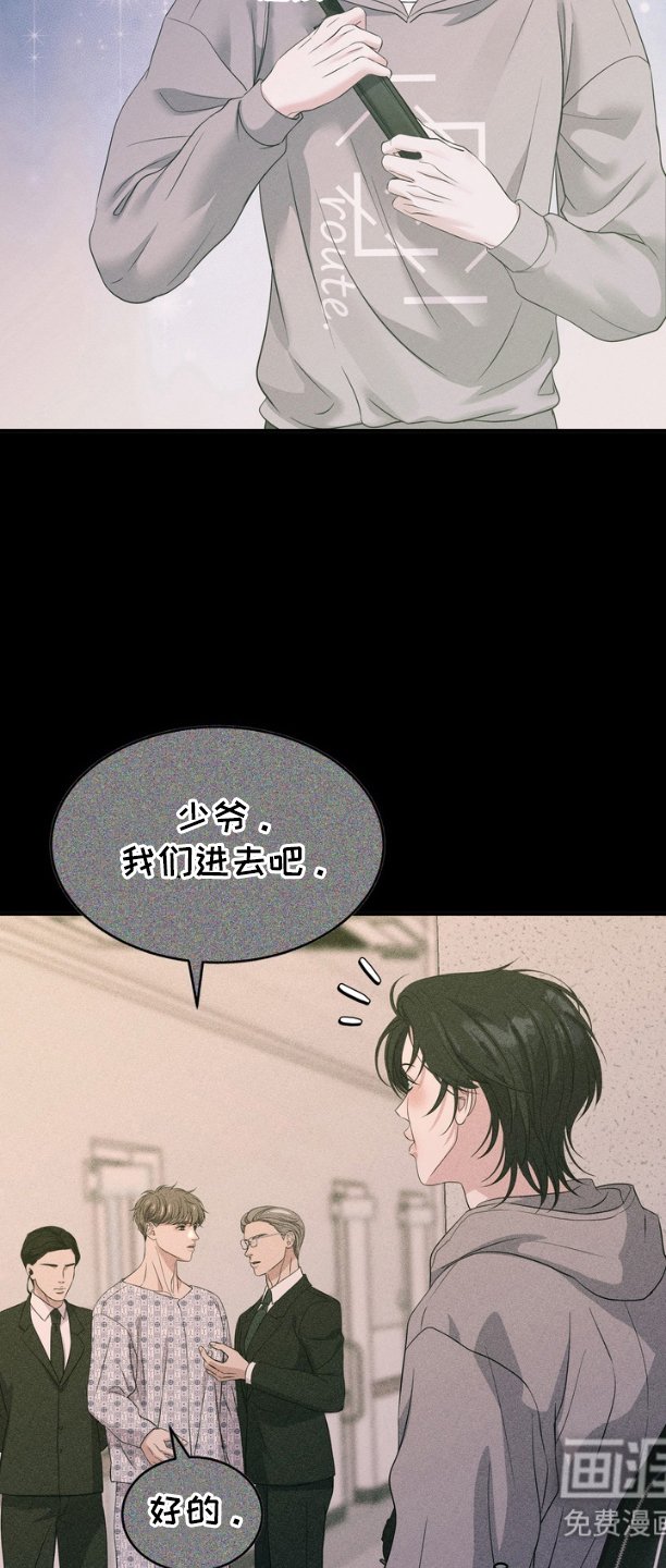 第17章：提案