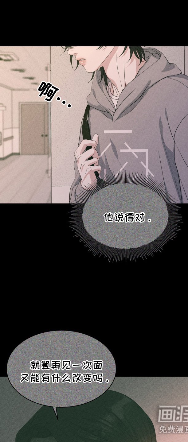 第17章：提案