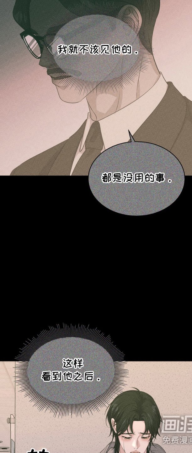 第17章：提案