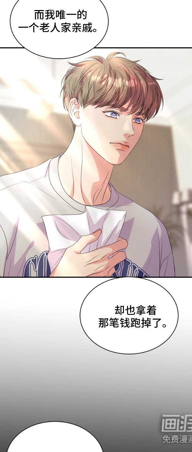 第17章：提案