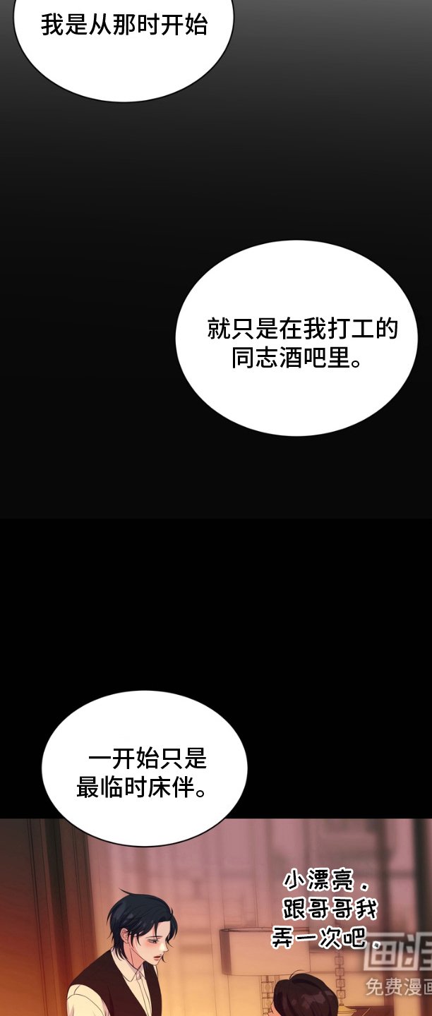 第17章：提案