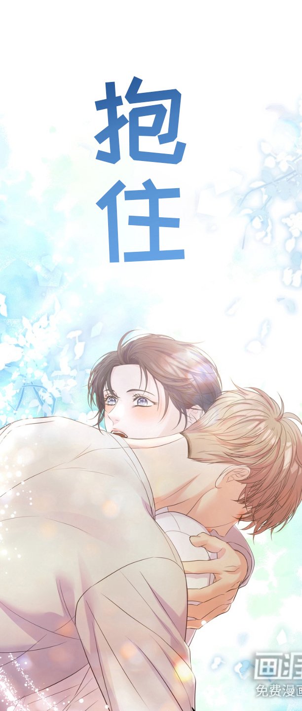 第18章：不需要借口