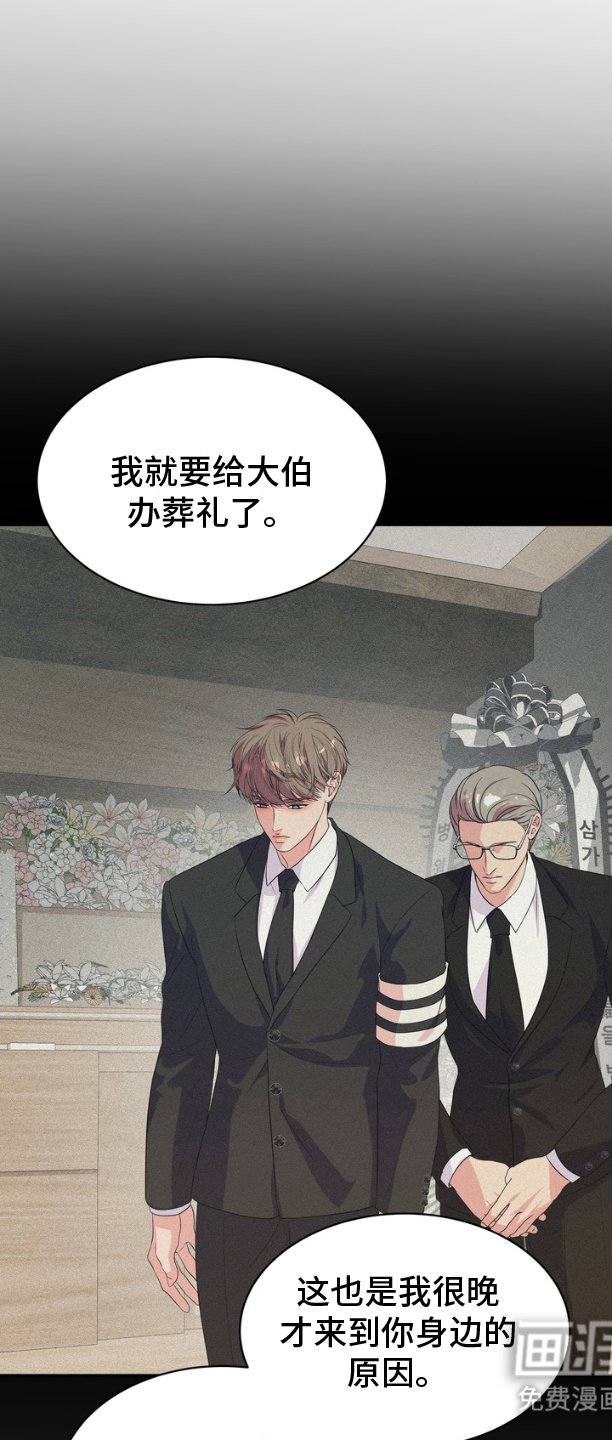 第18章：不需要借口
