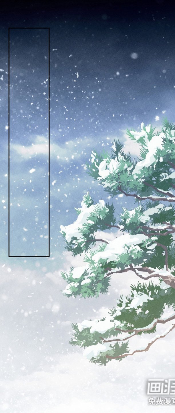 第19章：看着我