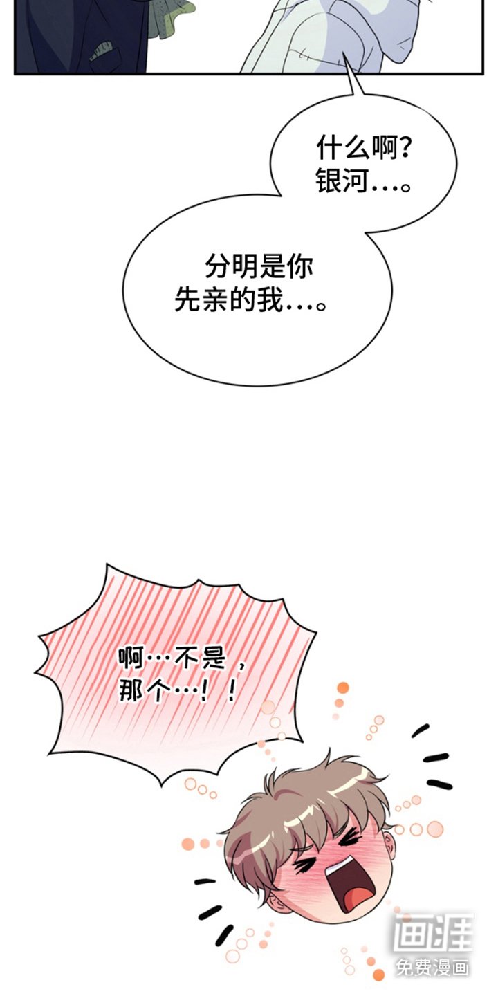 第6章：一个人