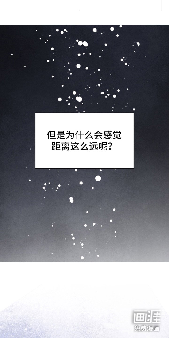 第8章：说明
