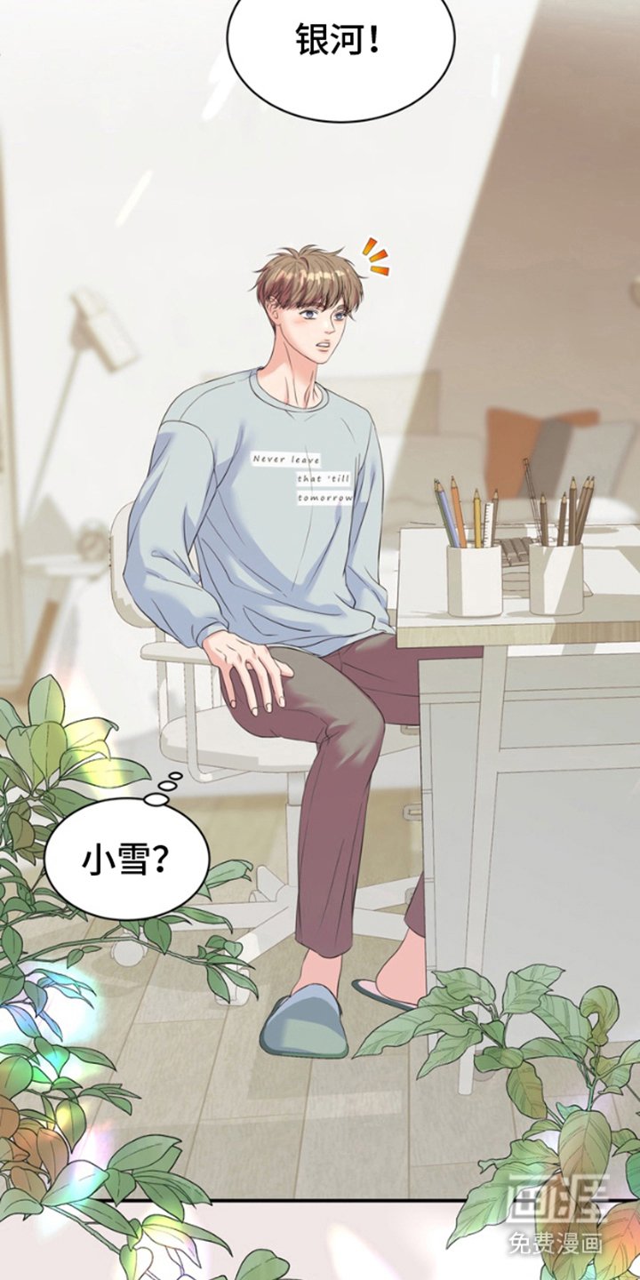 第8章：说明