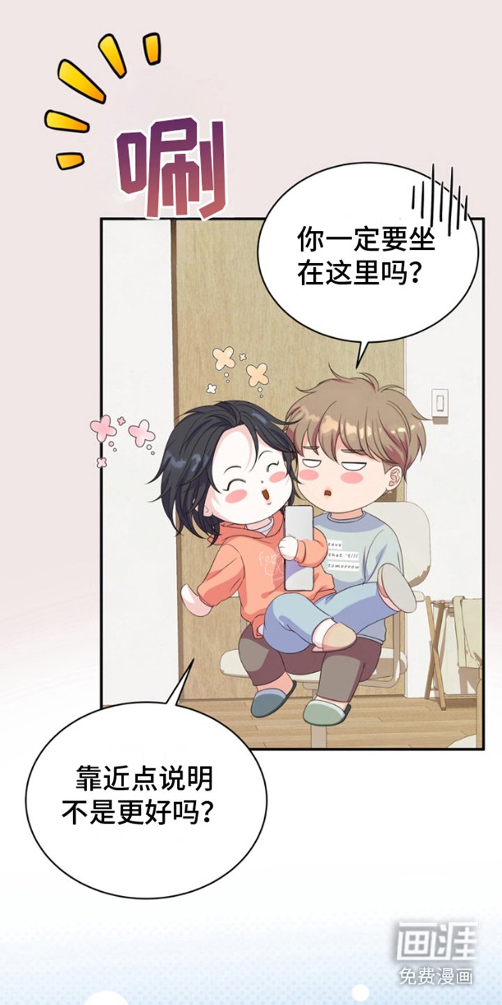 第8章：说明