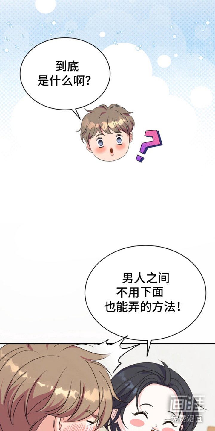 第8章：说明