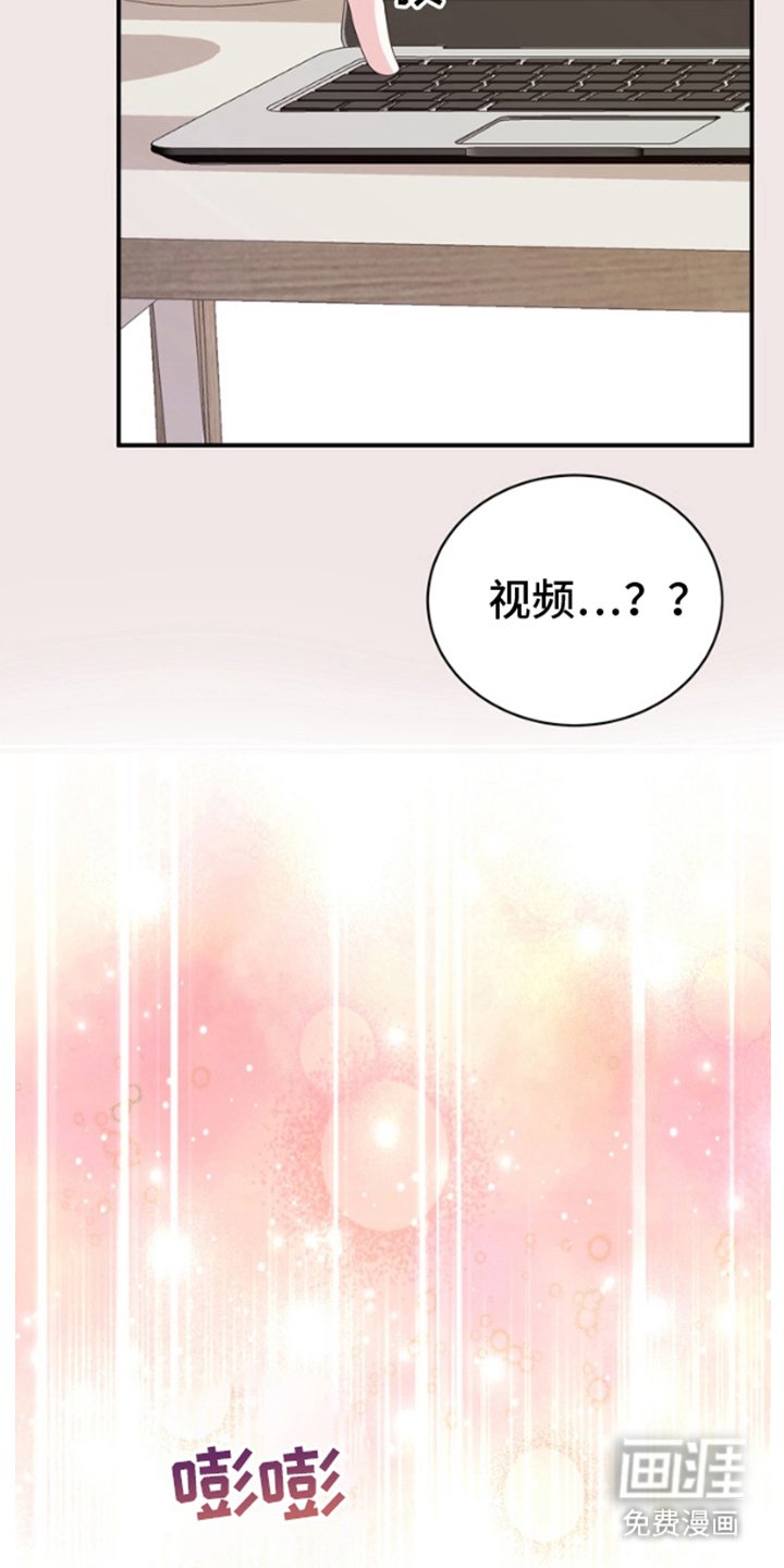 第8章：说明