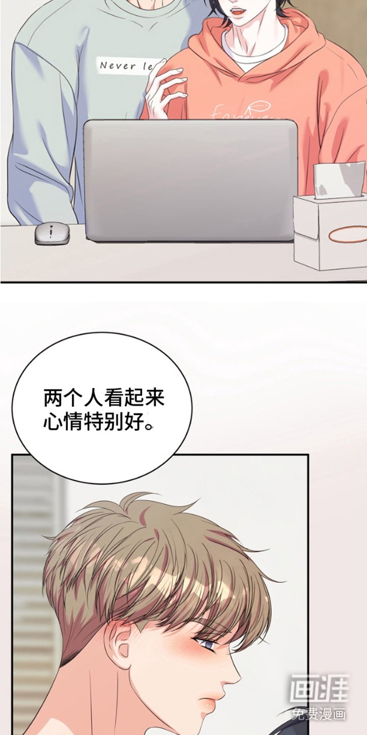 第8章：说明
