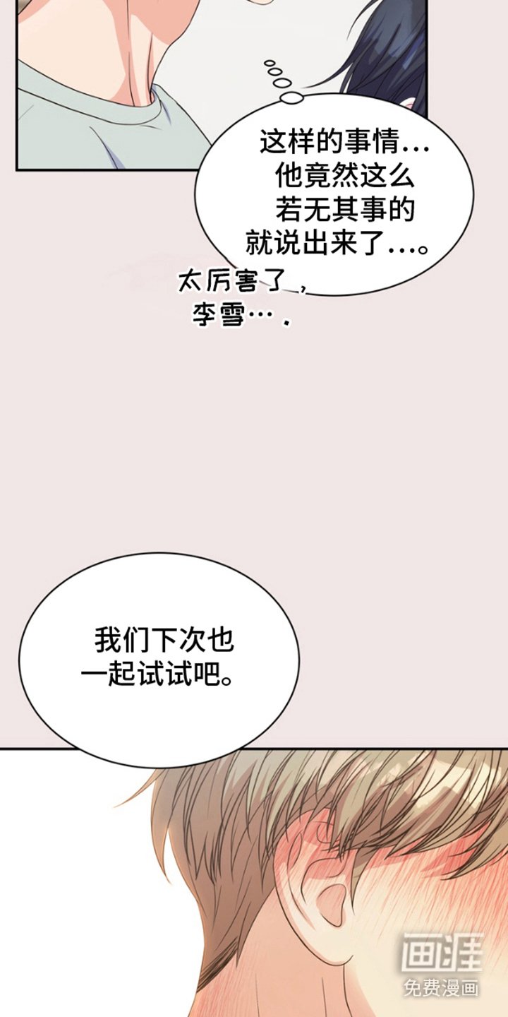 第8章：说明