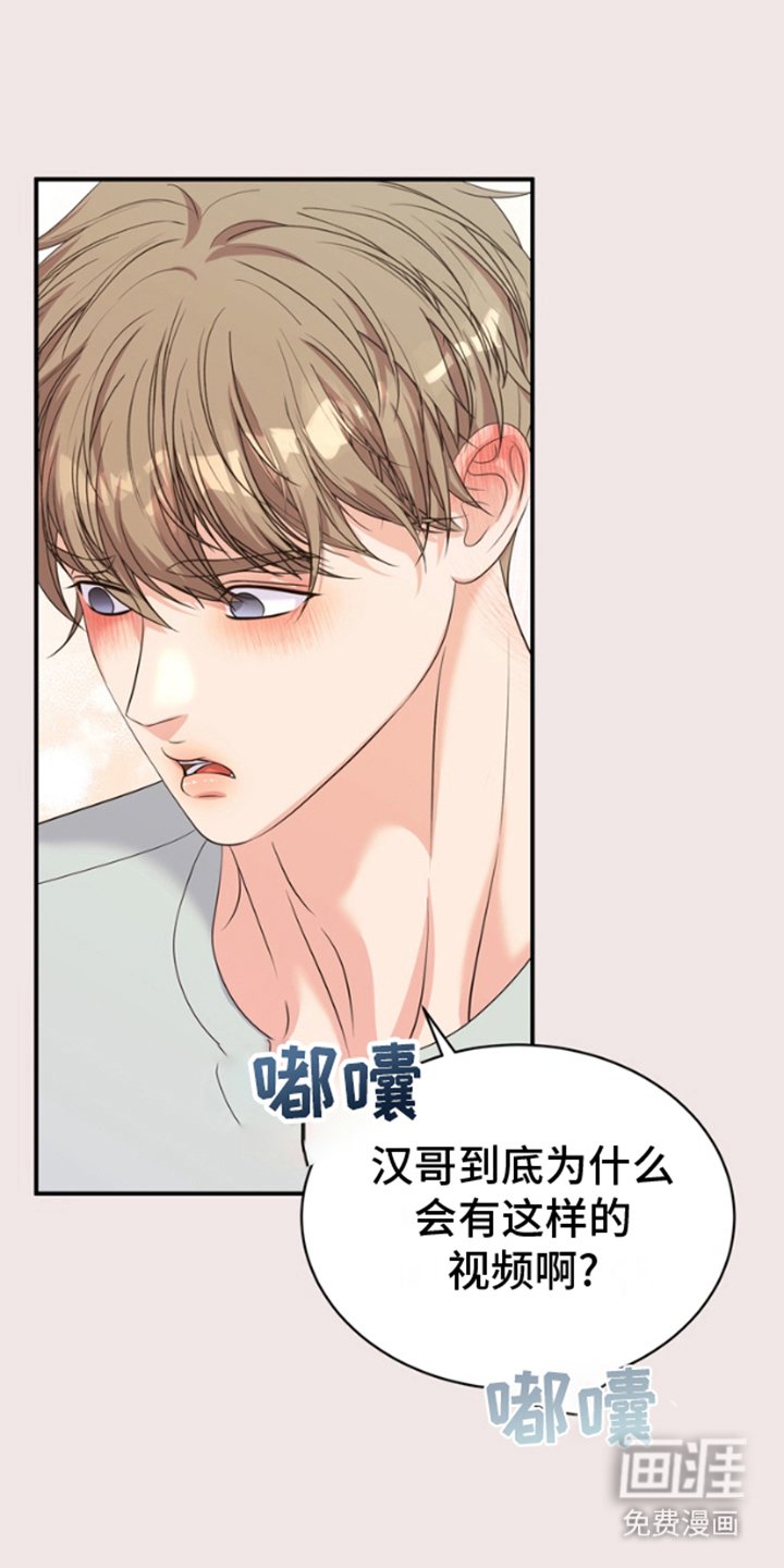 第8章：说明