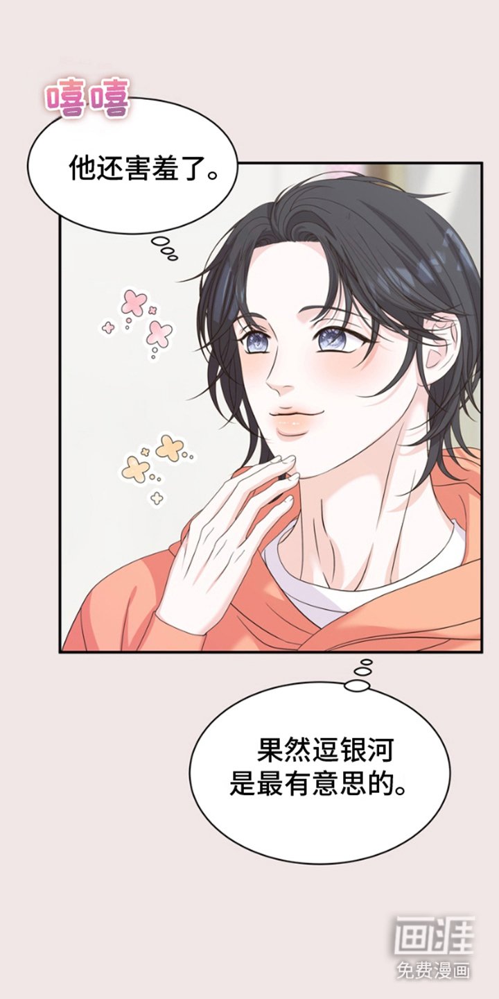 第8章：说明