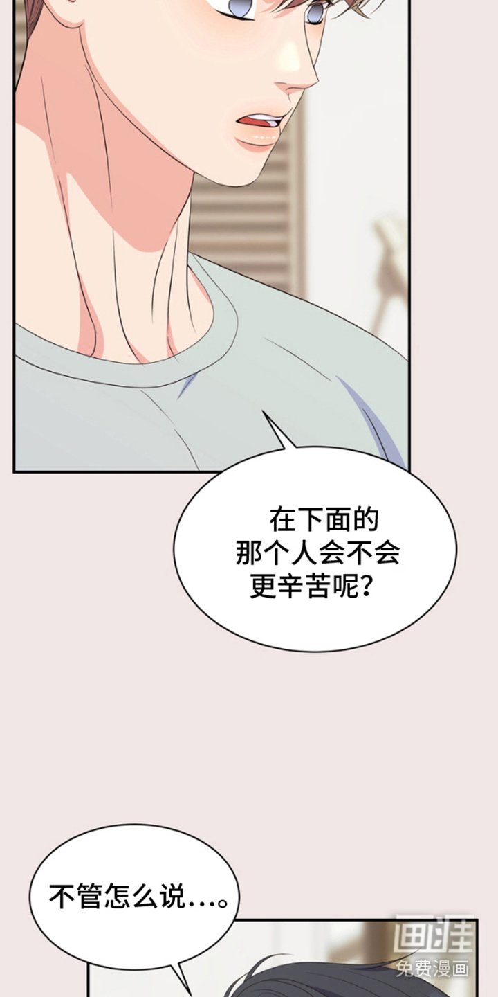 第8章：说明