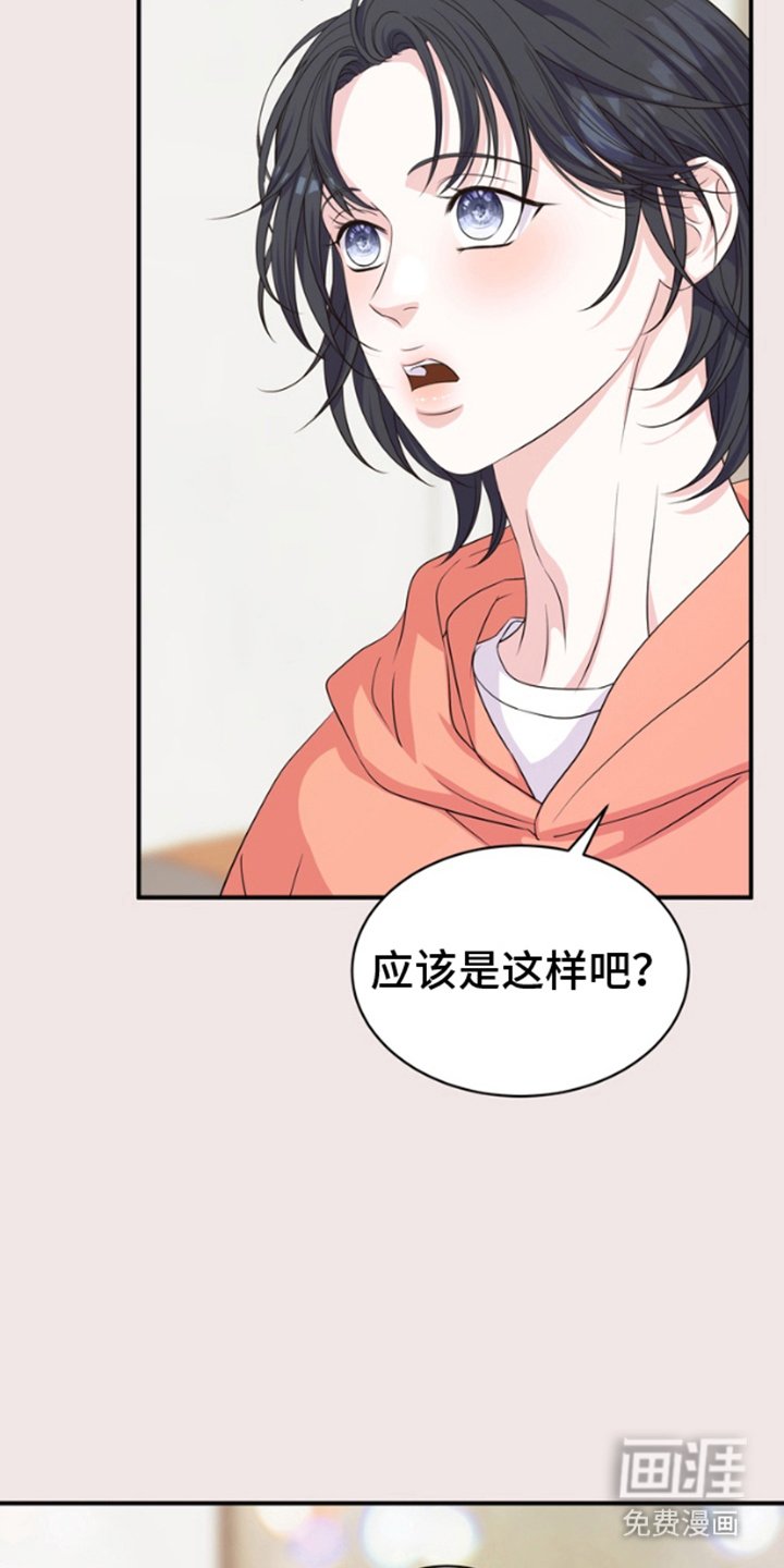 第8章：说明