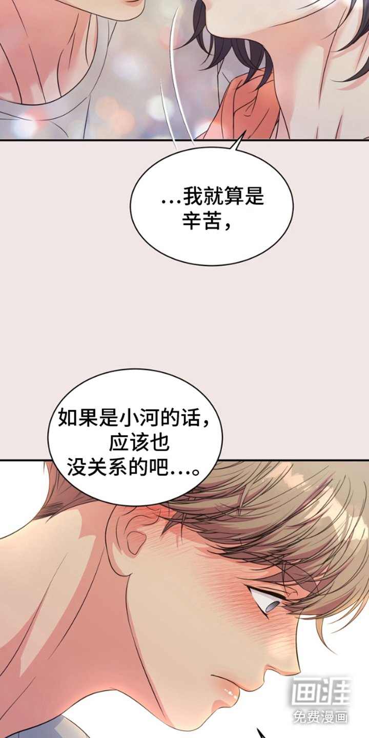 第8章：说明