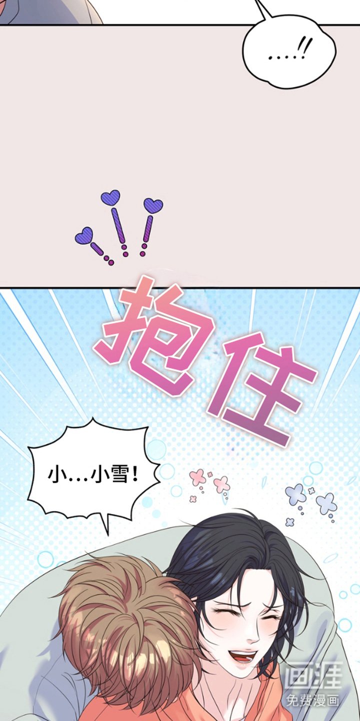 第8章：说明