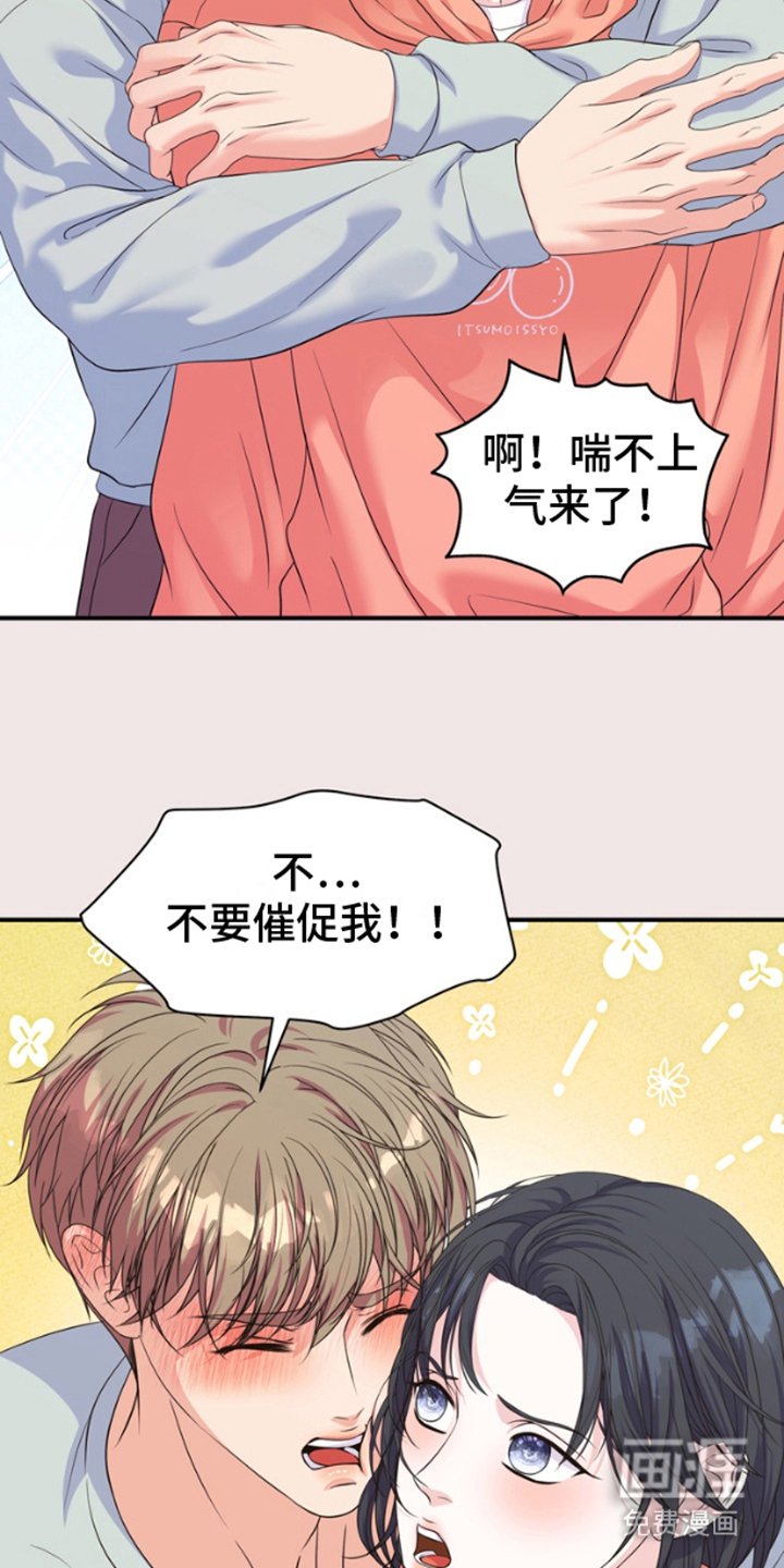 第8章：说明