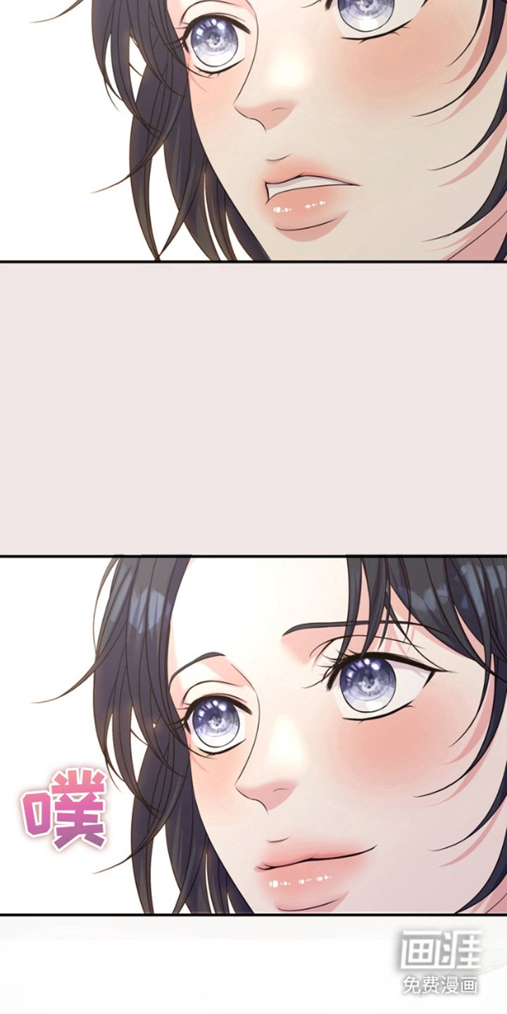 第9章：等你