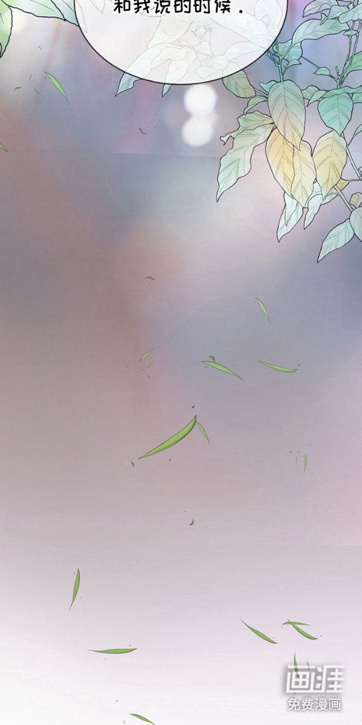 第9章：等你