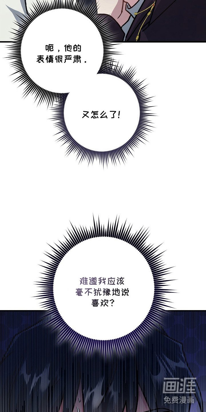 第10章：喜欢脸