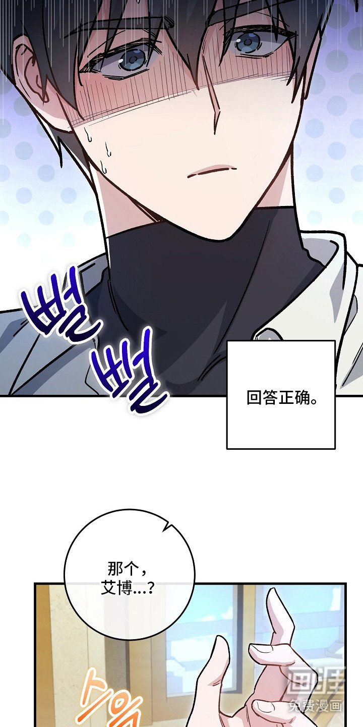 第10章：喜欢脸