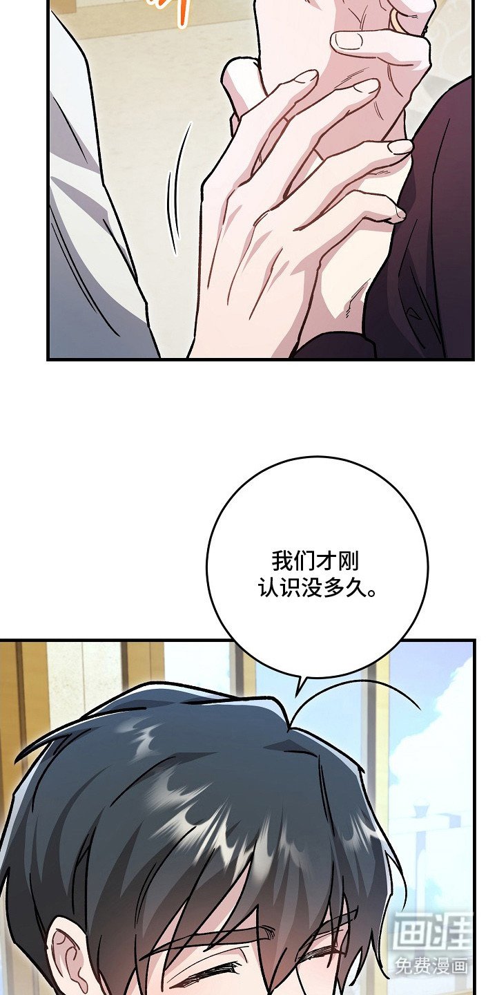 第10章：喜欢脸