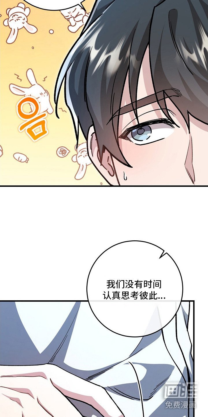 第10章：喜欢脸