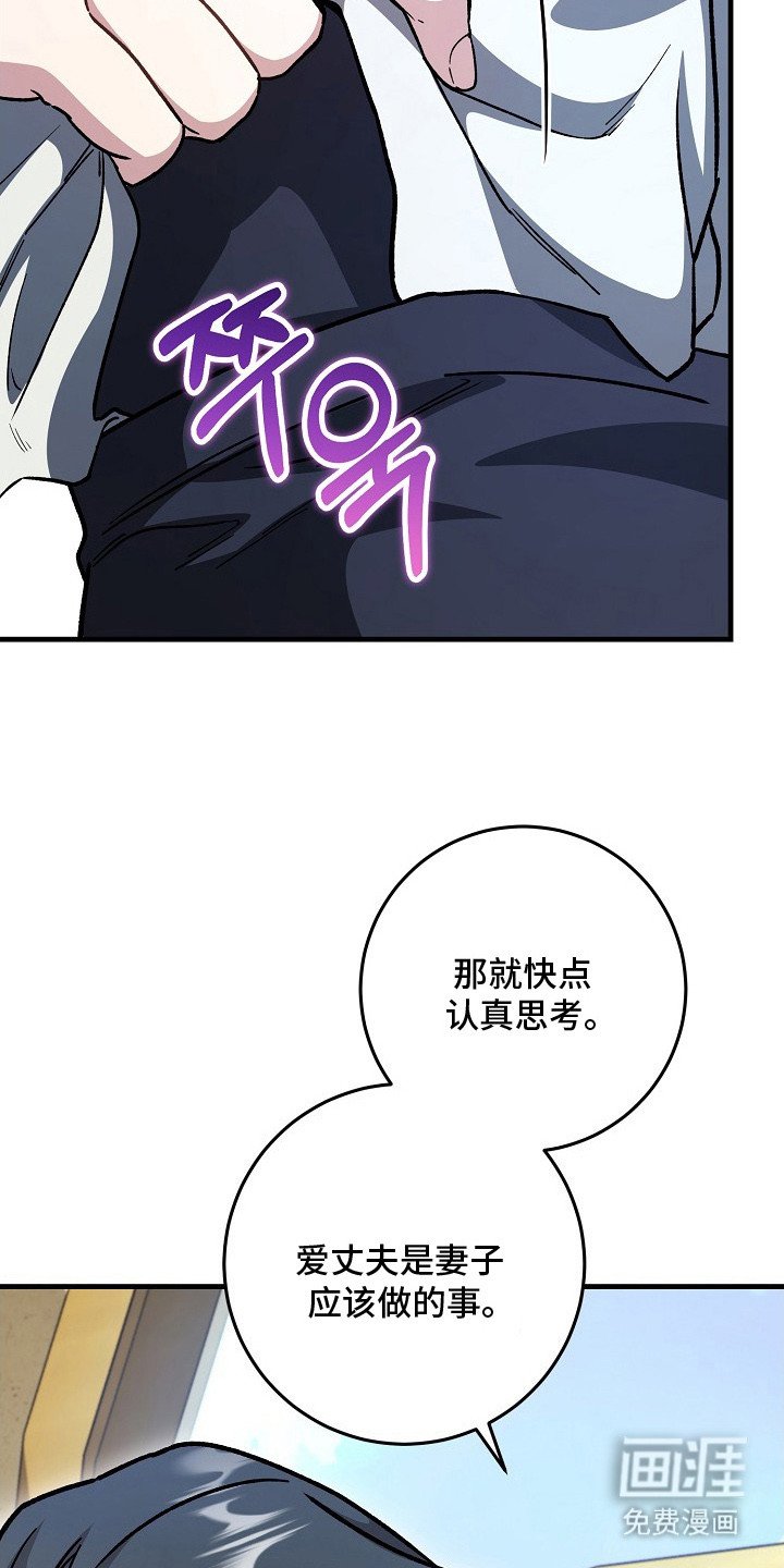 第10章：喜欢脸