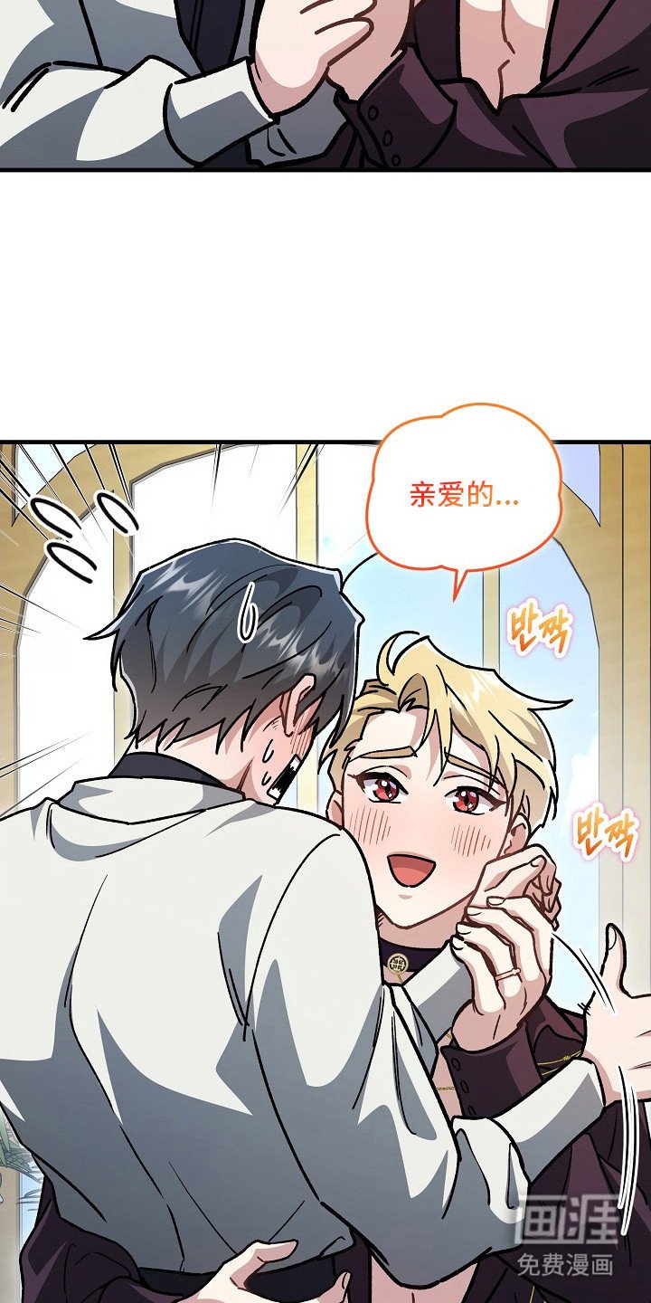 第10章：喜欢脸
