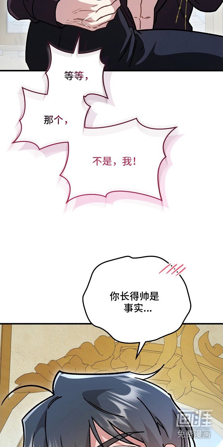 第10章：喜欢脸