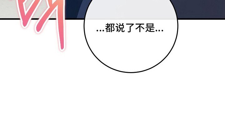 第10章：喜欢脸