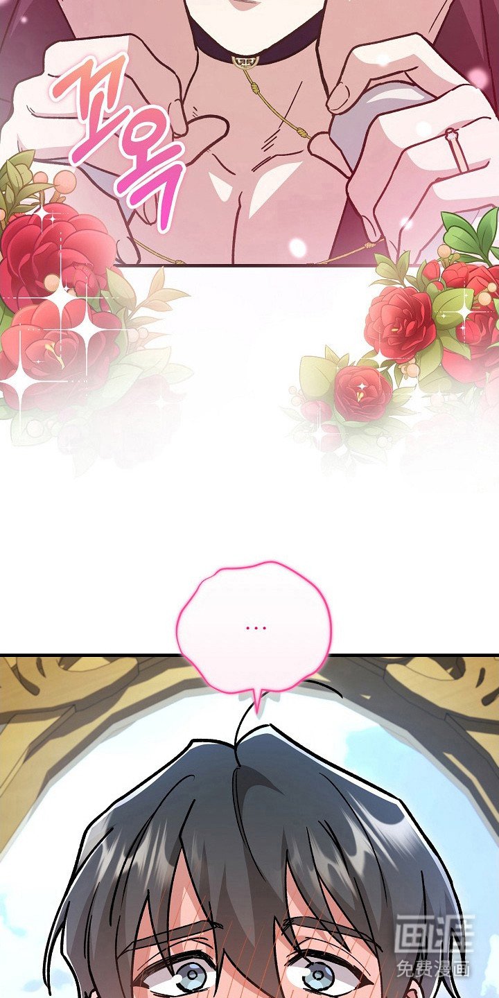 第11章：忍耐