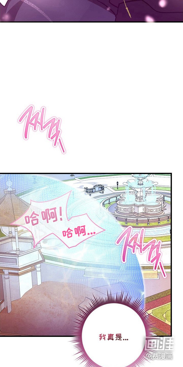 第11章：忍耐
