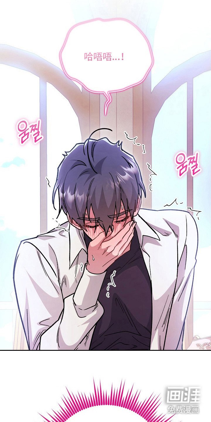 第11章：忍耐